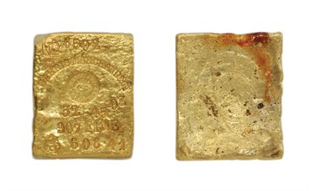 Image for the Coins and Stamps sale