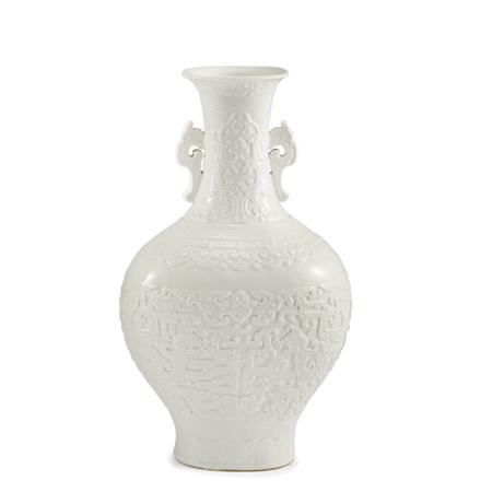 Image for the Chinese Jiaqing Molded White Glazed Porcelain Vase Sells For $710,500 at Doyle New York\'s September 14, 2009 Auction of Asian Works of Art sale