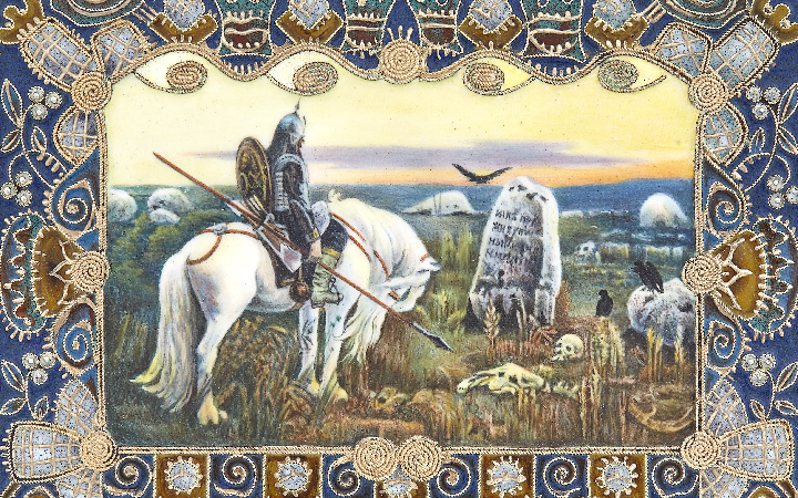 Image for the Russian Works of Art sale