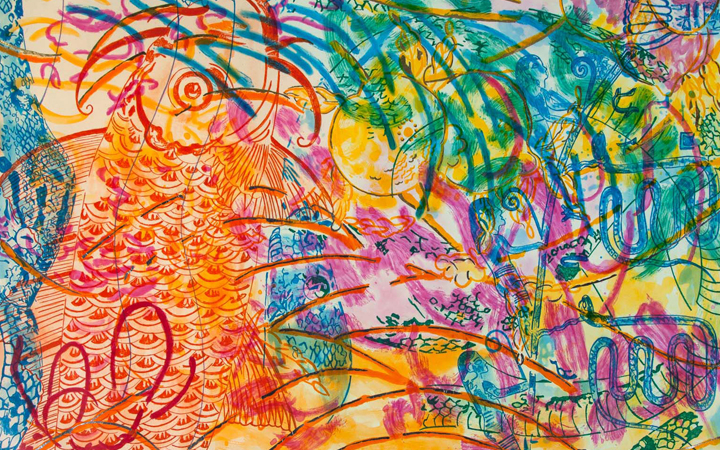 Image for the DoyleNext: Contemporary Collector XI sale