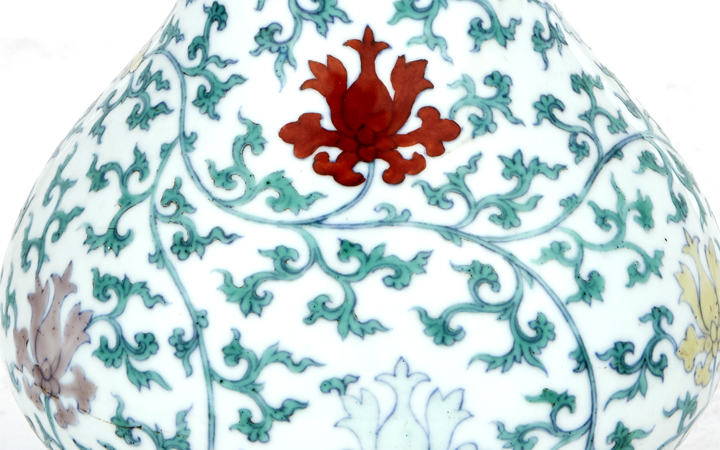 Image for the Asian Works of Art sale