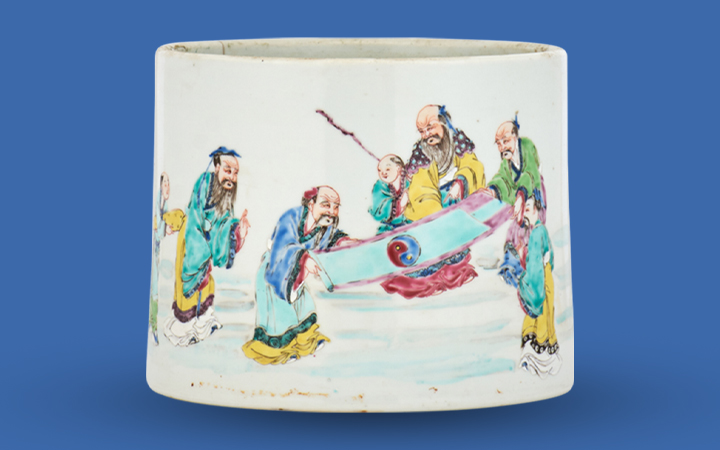 Image for the Asian Works of Art: Session II sale