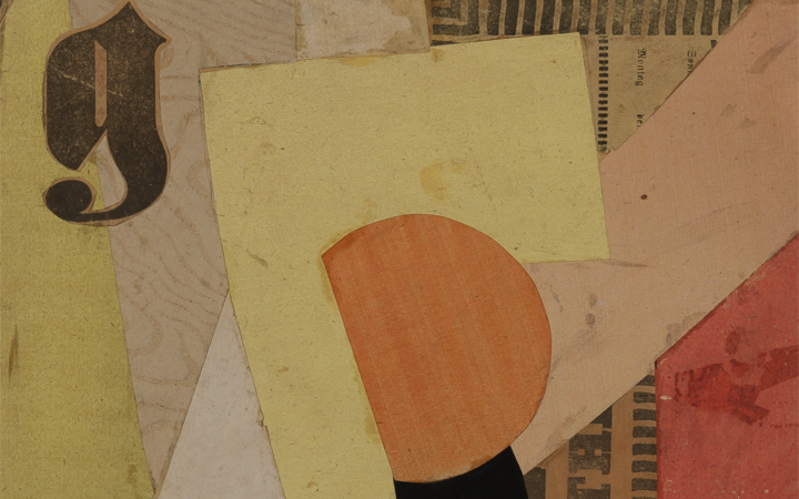 Image for the Fine Art sale