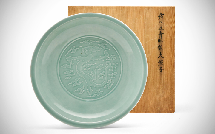 Image for the Asian Works of Art sale