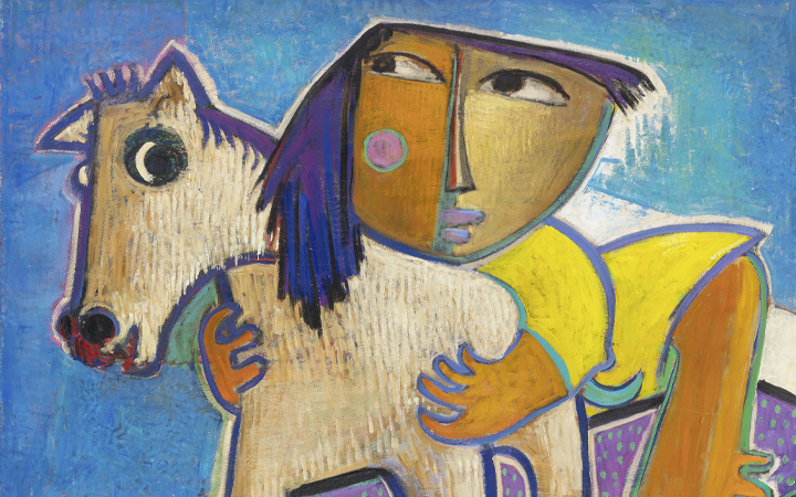 Image for the Latin American Art sale