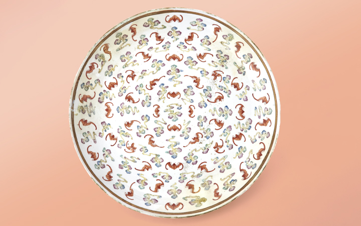 Image for the Asian Works of Art Online sale