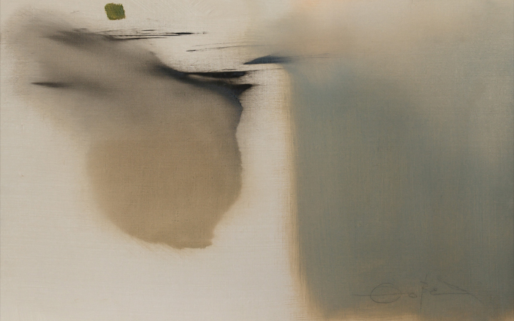 Image for the 20th Century Abstraction sale