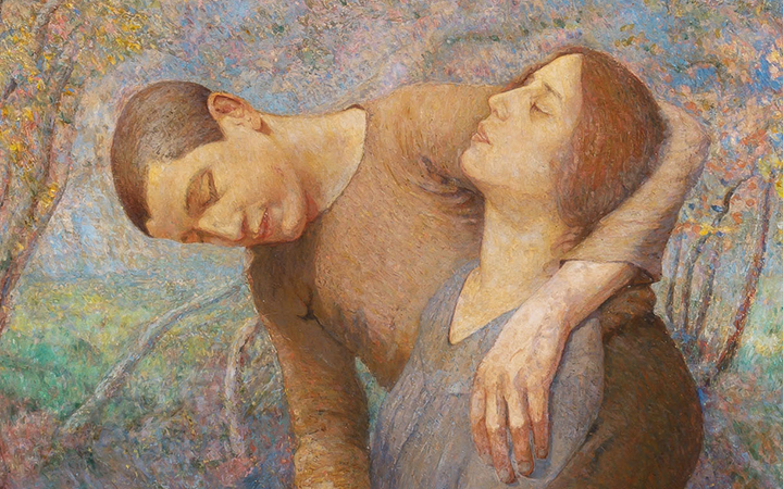 Image for the Fine Art sale