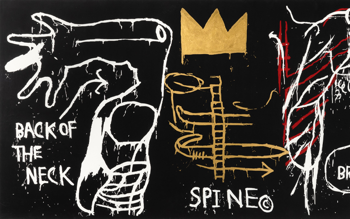 Image for the '80s NYC sale