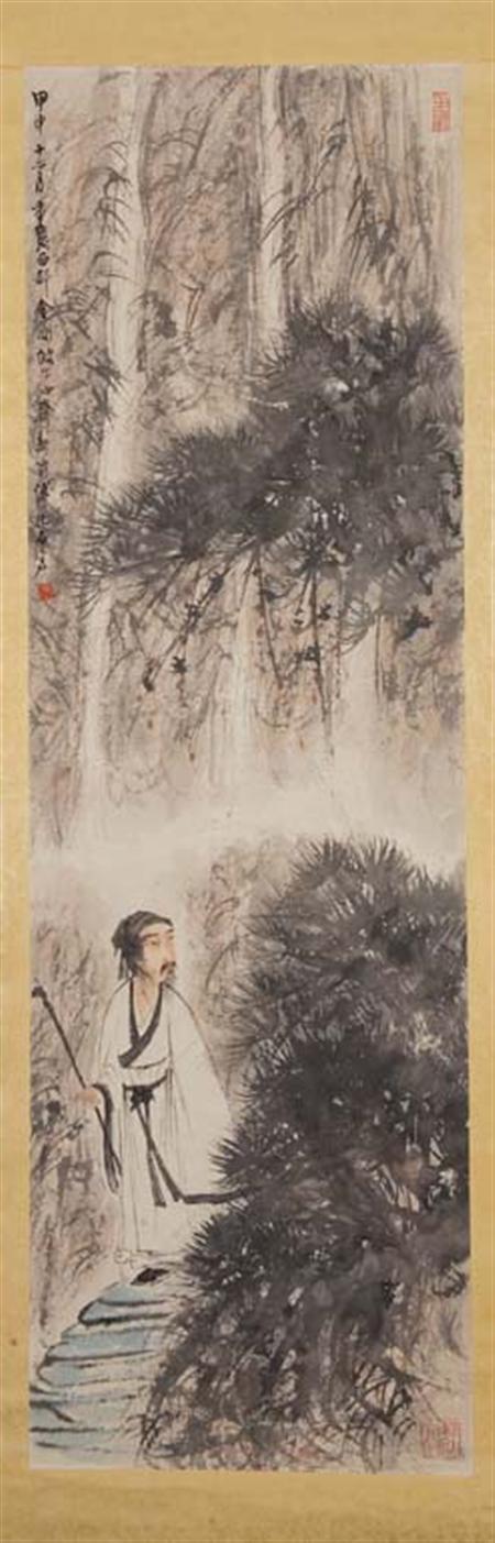 Lot image - Attributed to Fu Bao Shi