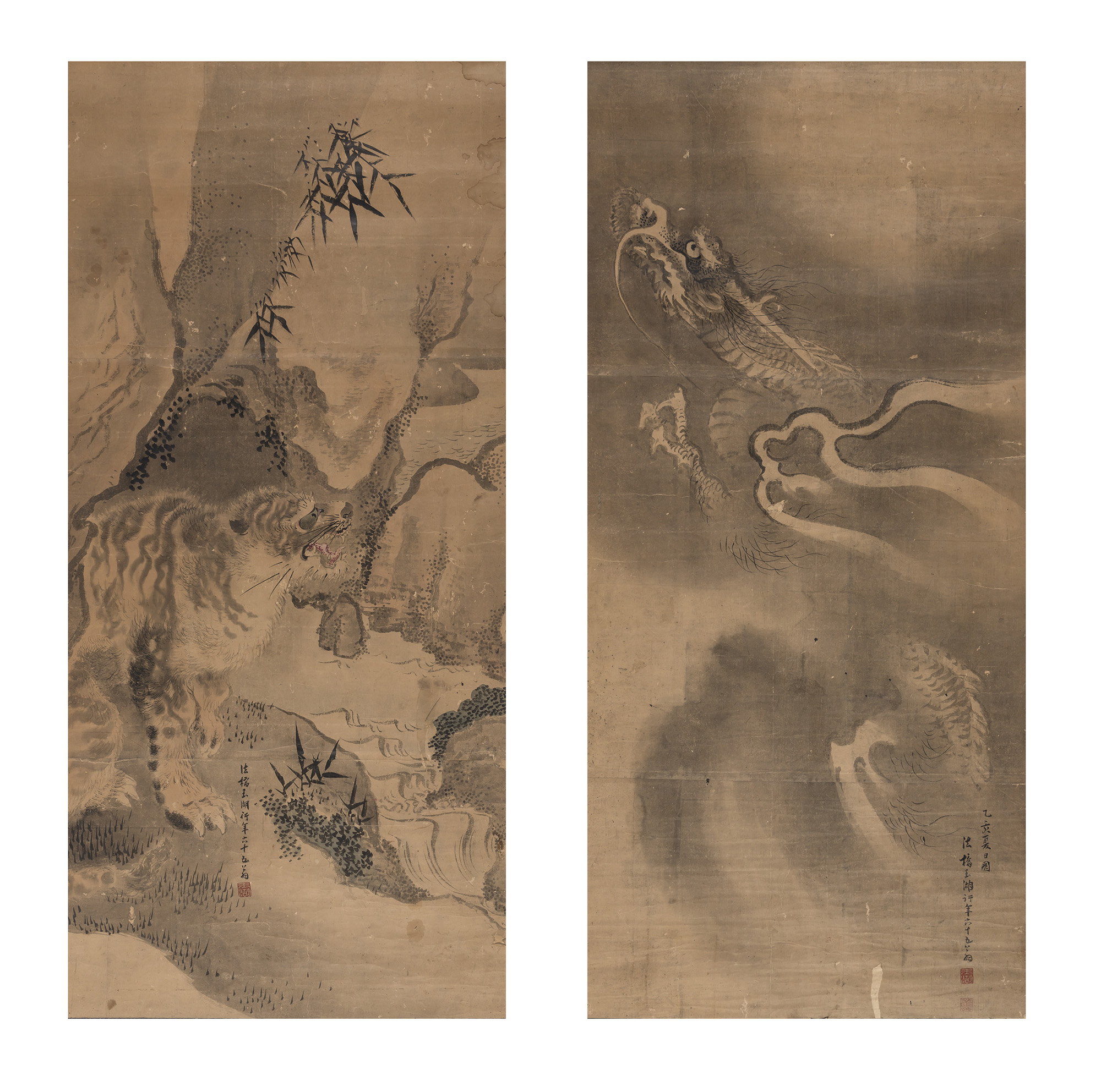 Lot image - Japanese School