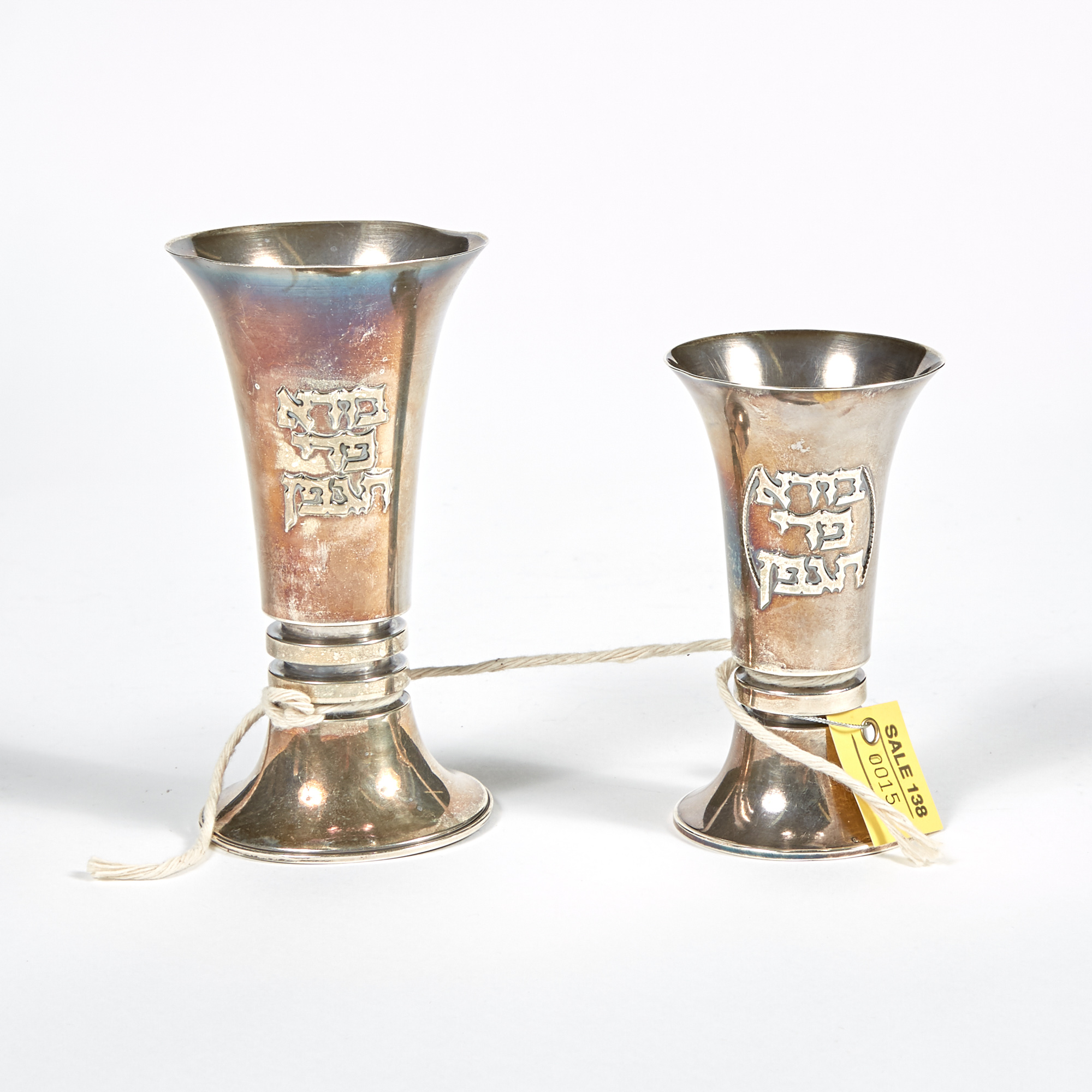 Lot image - 2 Silver Wine Goblets, 5 ozs., damaged