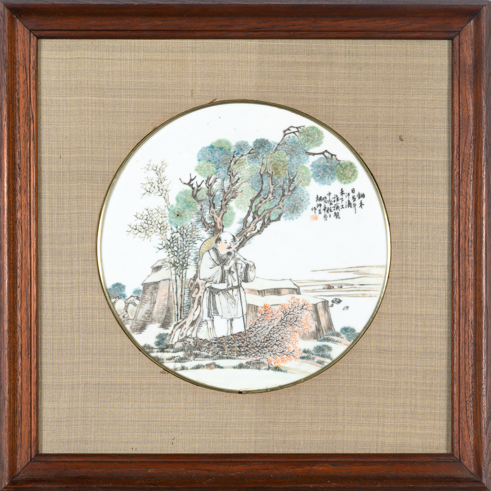 Lot image - A Chinese Enameled Porcelain Plaque