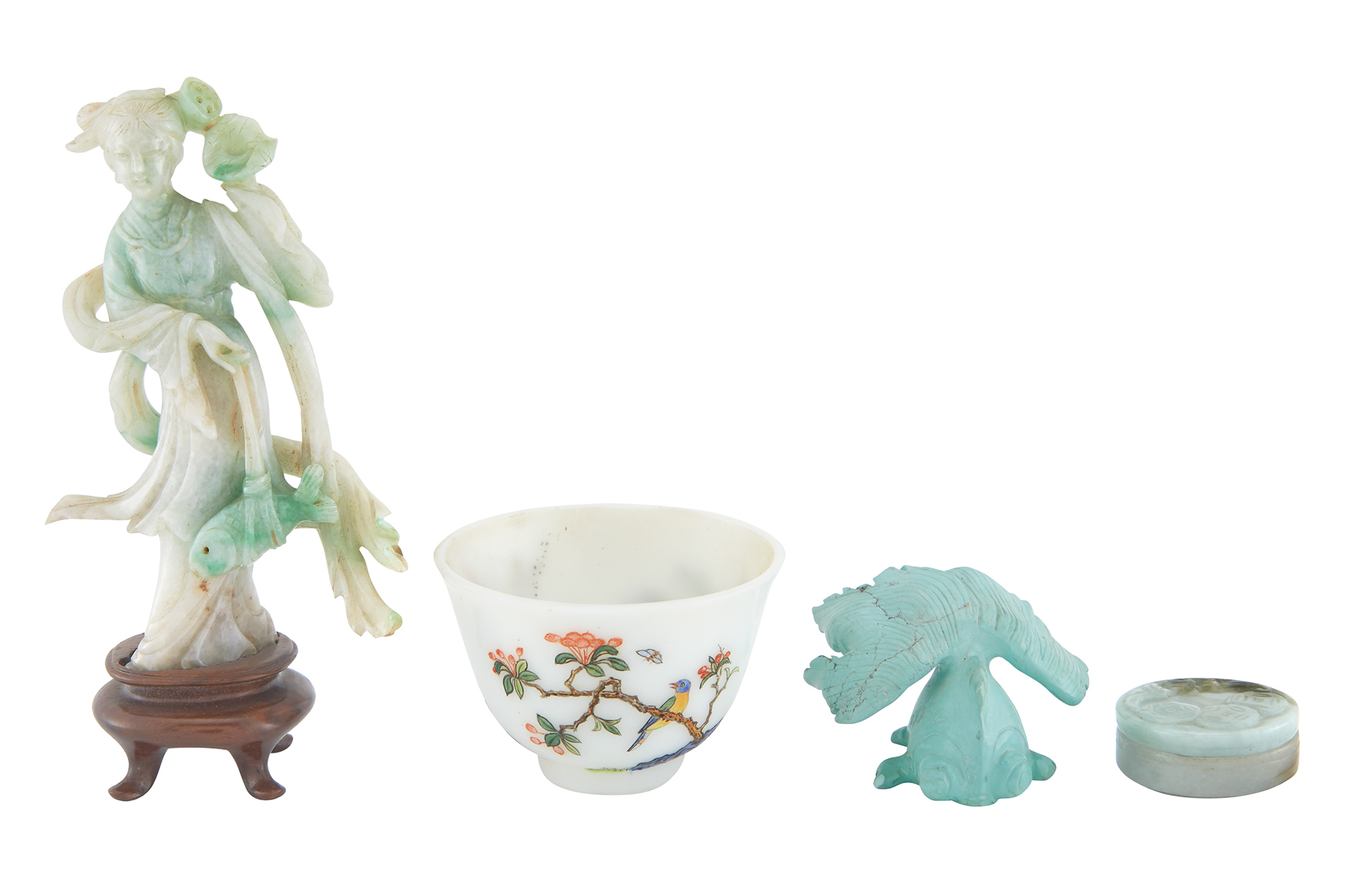 Lot image - Group of Four Chinese Articles