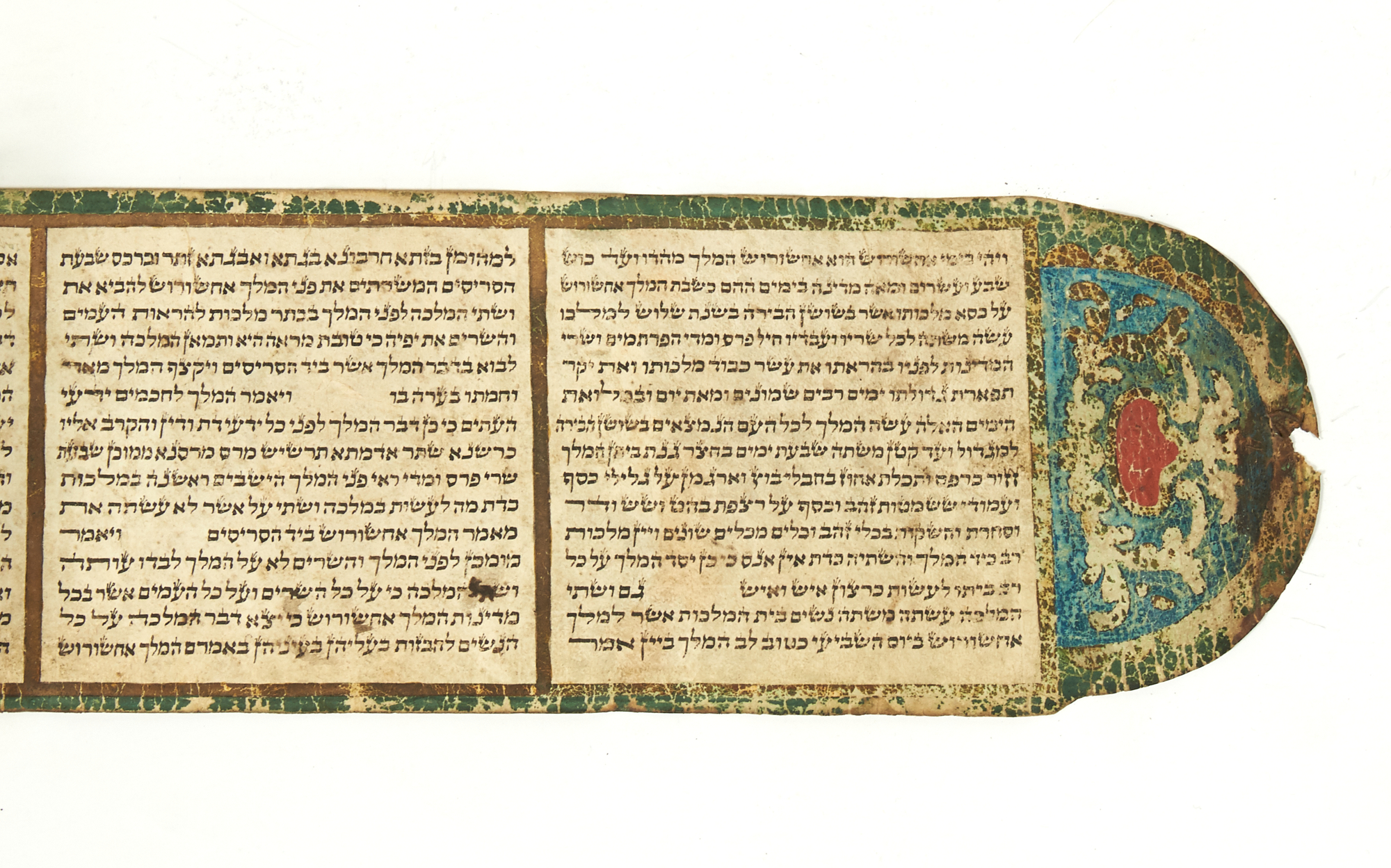 Lot image - [MEGILLAT ESTHER]  Esther scroll.