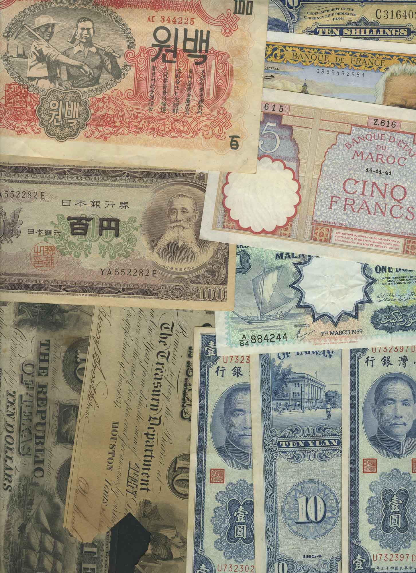 Lot image - World Wide Bank Note Group