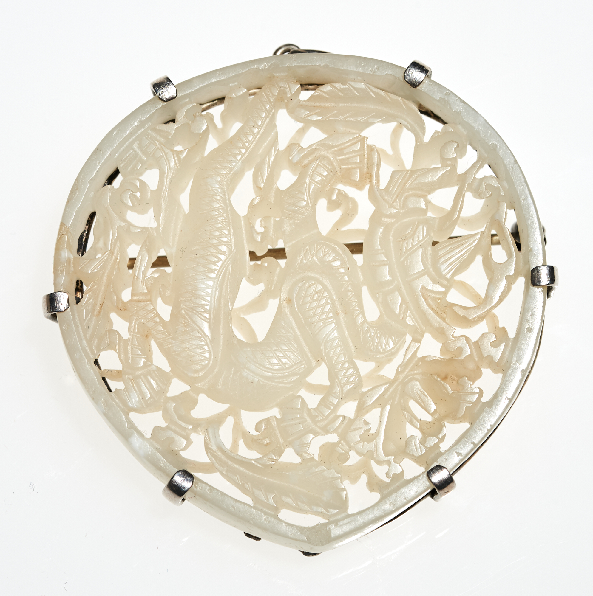 Lot image - A Chinese White Jade Belt Plaque