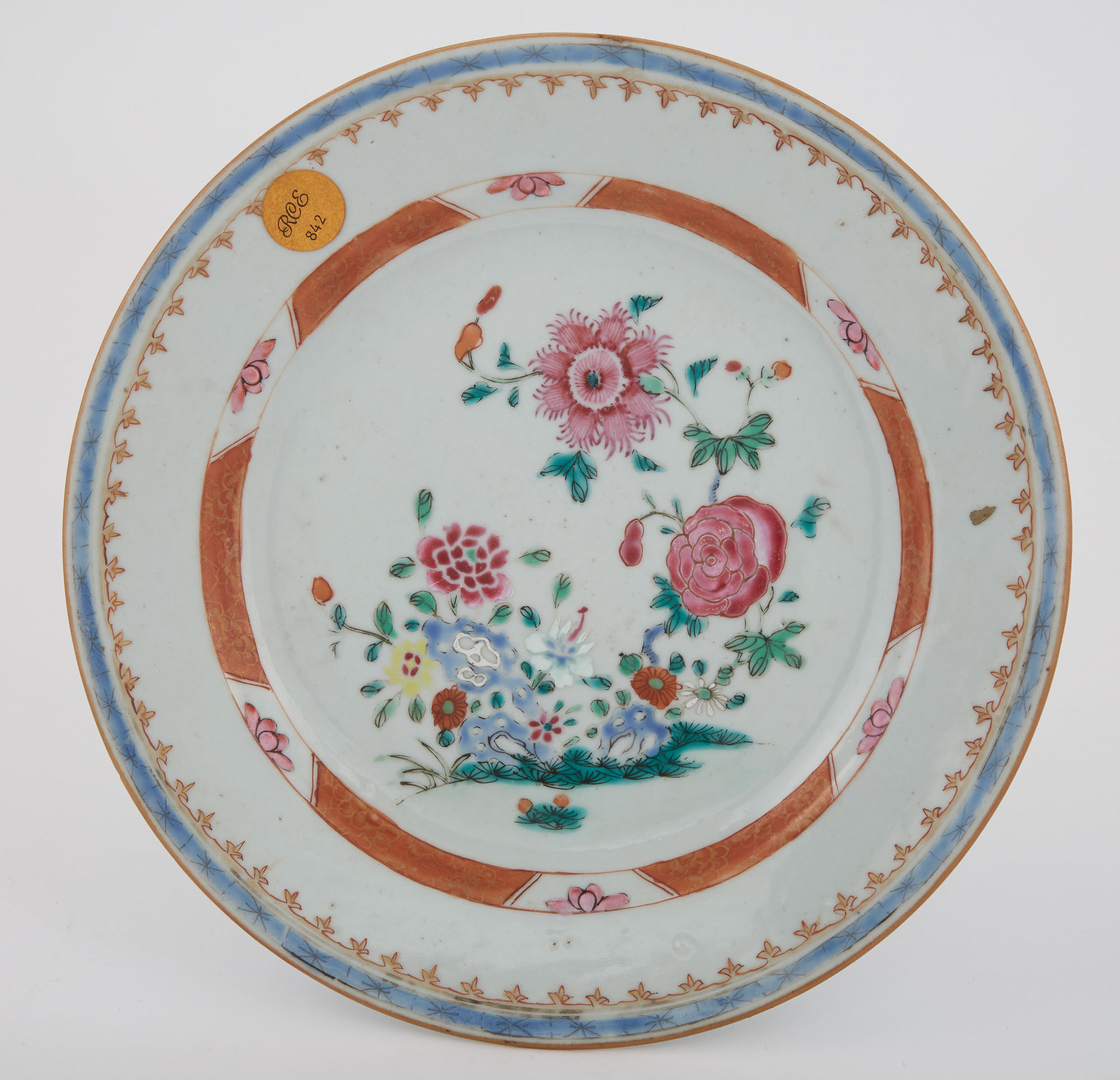 Lot image - Chinese Export Famille Rose Glazed Porcelain Dish