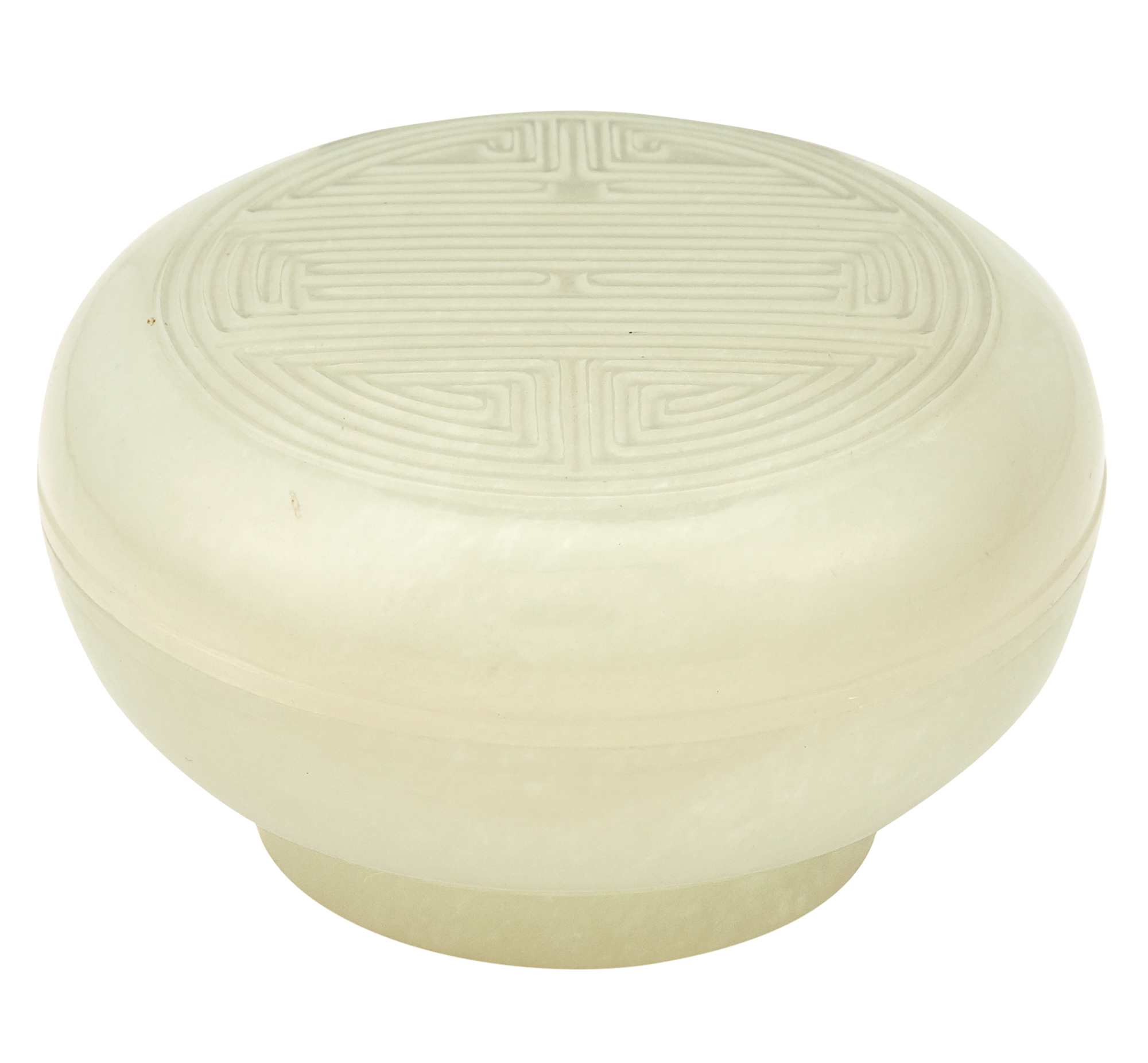 Lot image - Chinese White Jade Covered Box