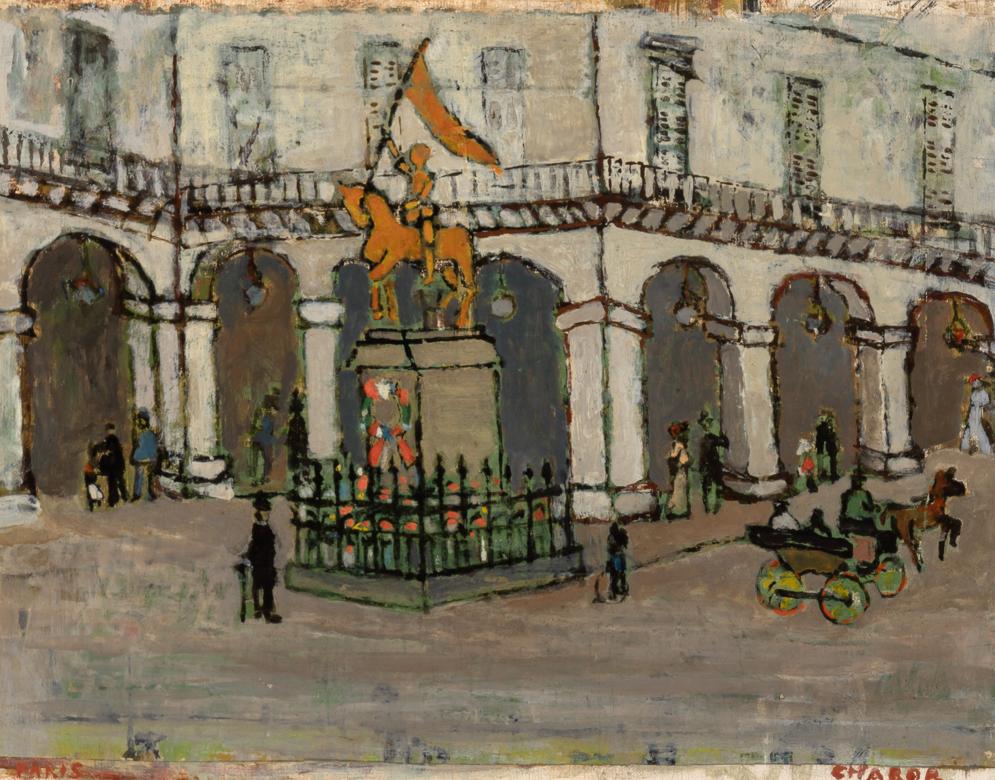 Lot image - Moura Chabor