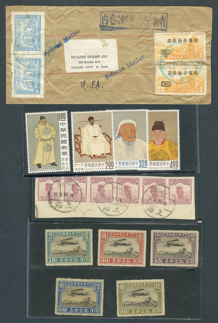 Lot image - China Stamp and Cover Group