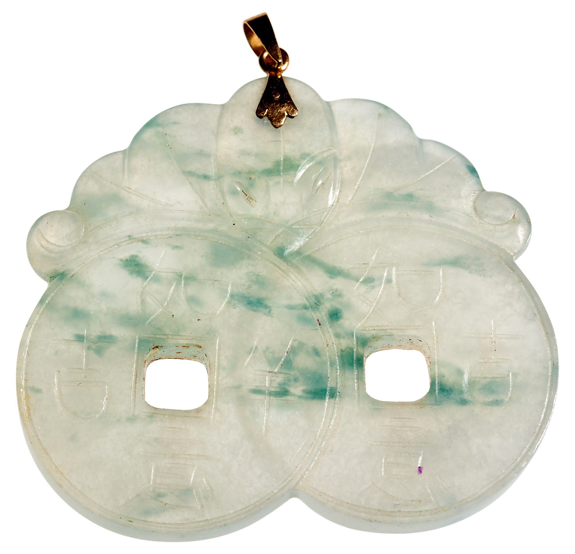 Lot image - A Chinese Jadeite Pendant