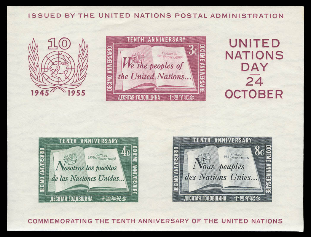 Lot image - United Nations Comprehensive Stock