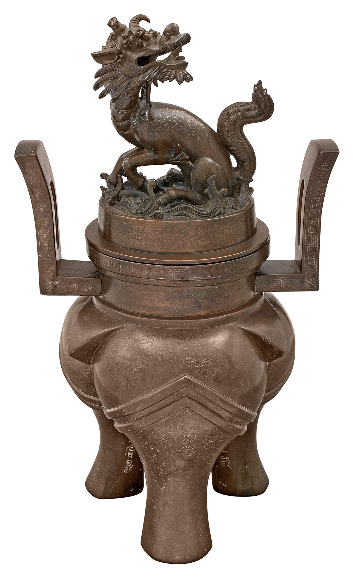 Lot image - Chinese Silver Inlaid Bronze Tripod Covered Censer