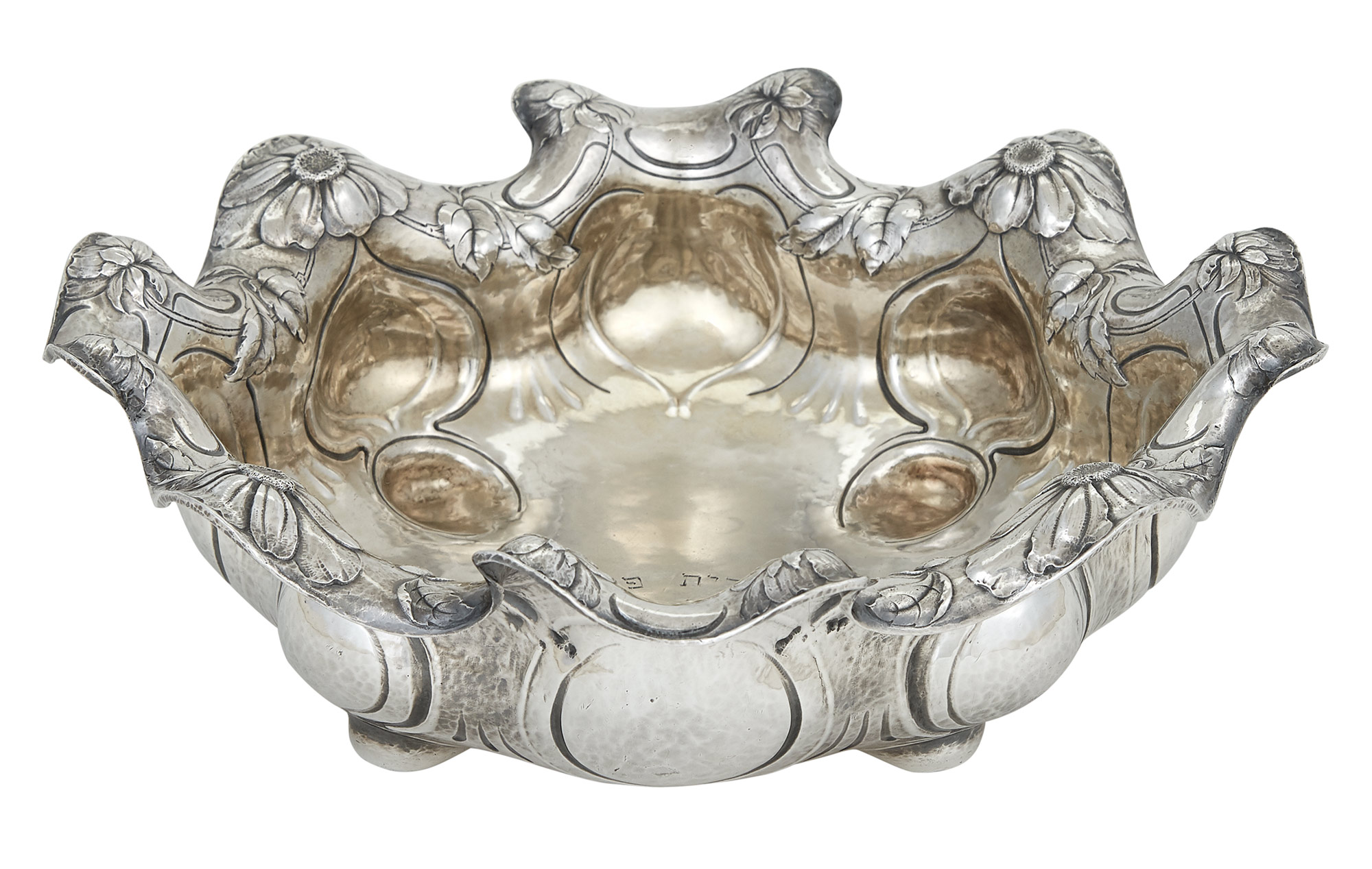 Lot image - Gorham Martelé Sterling Silver Bowl