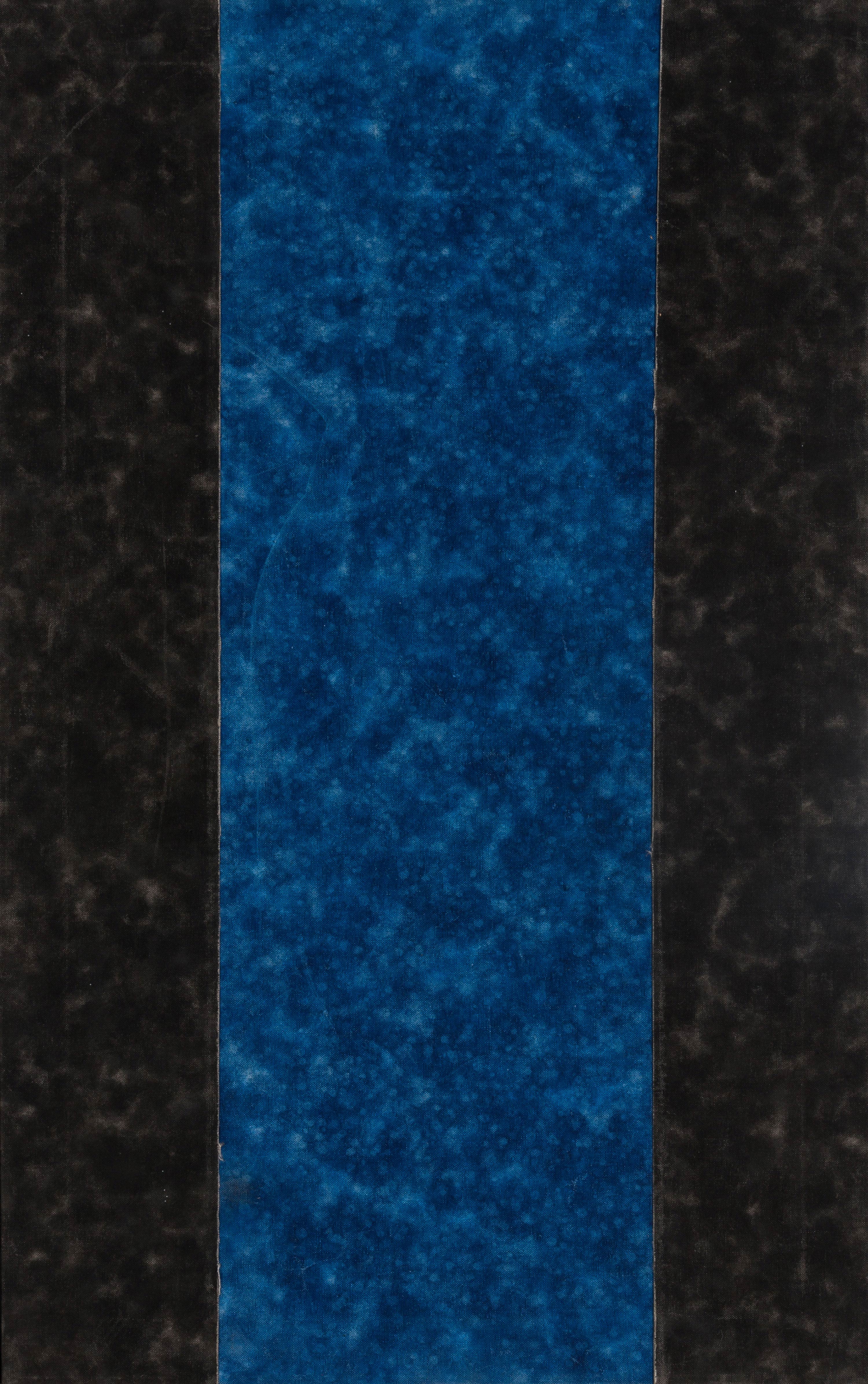 Lot image - Howard Mehring