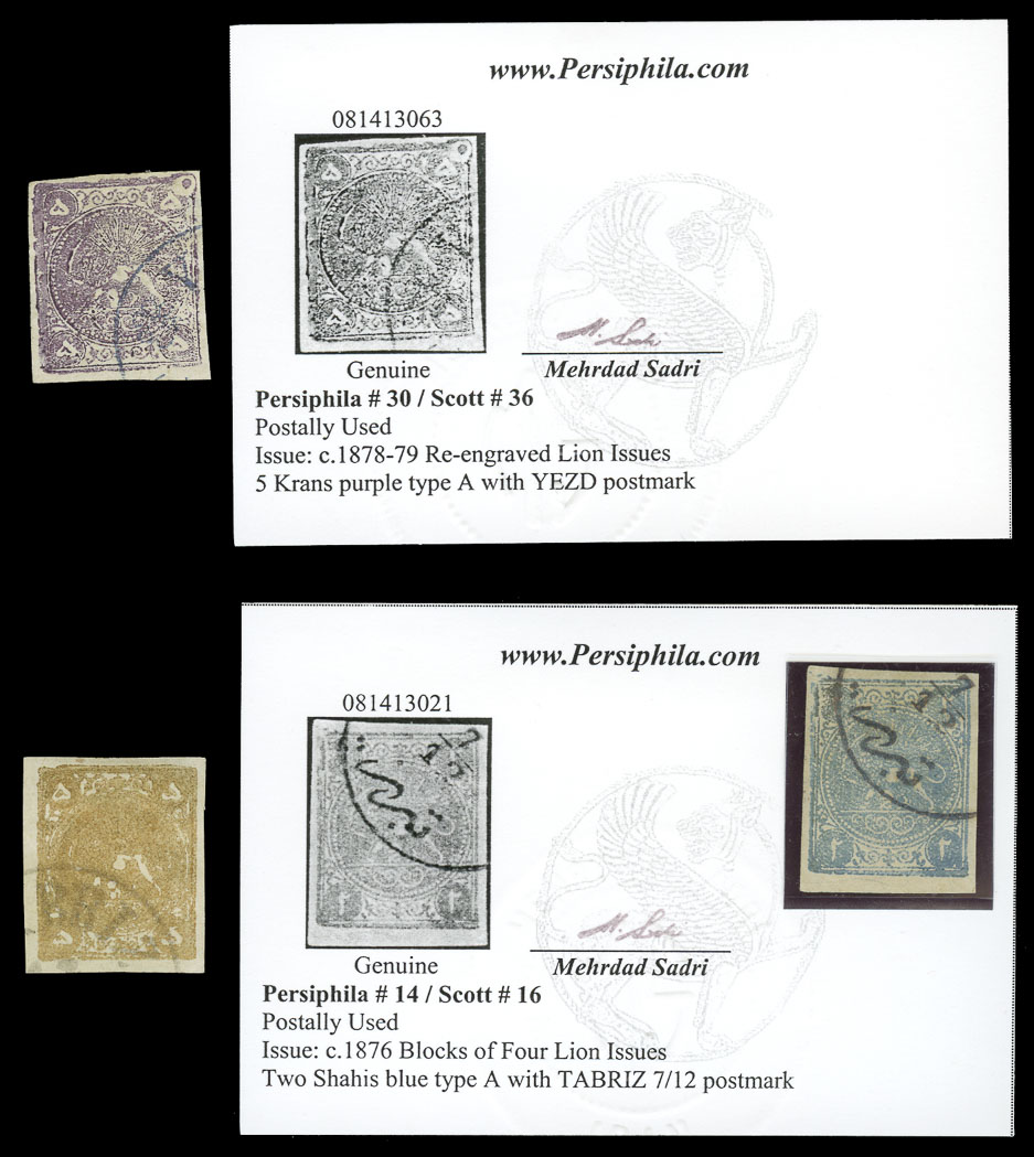 Lot image - Persia Lion Issues