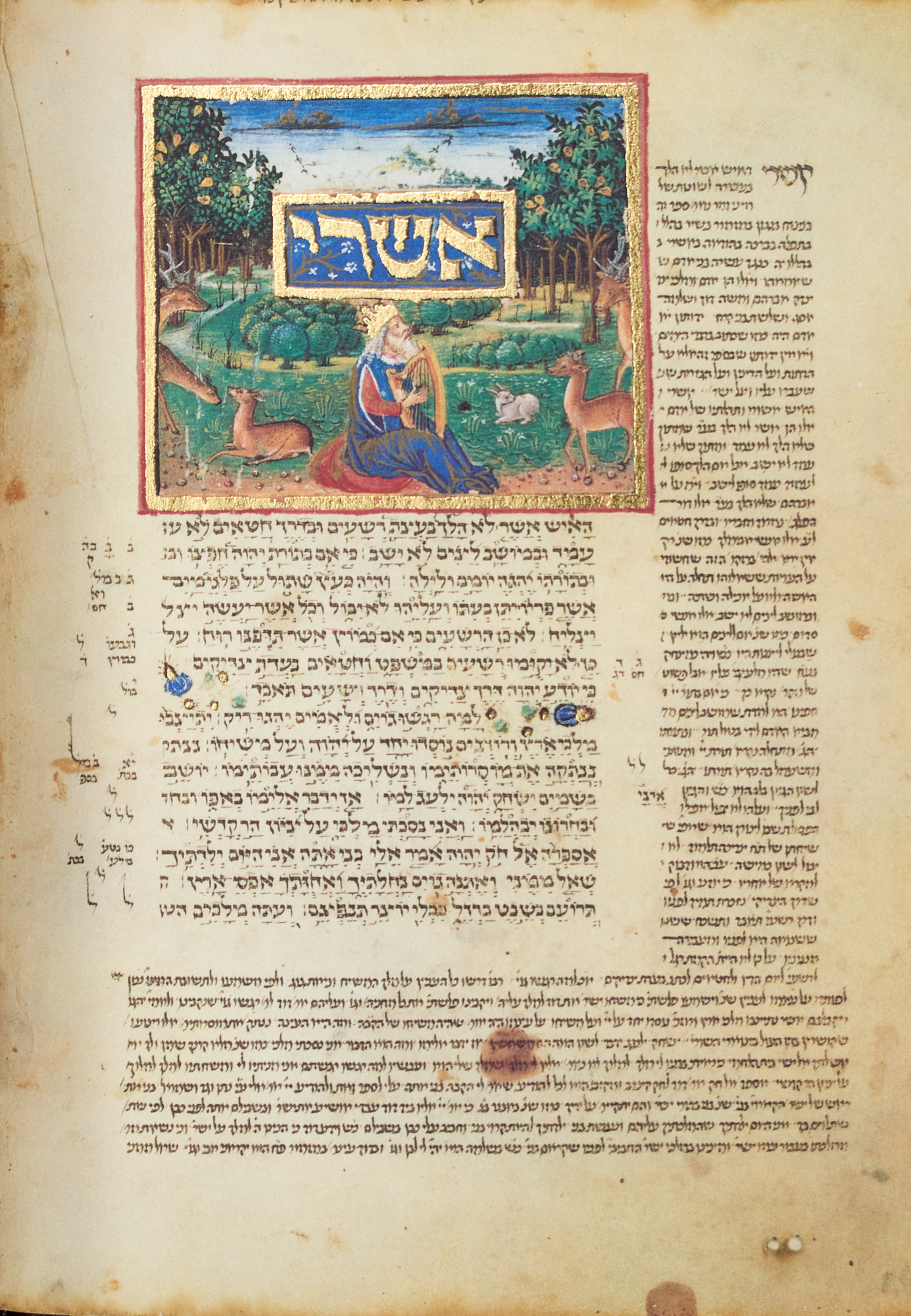 Lot image - [HEBRAICA]  The Rothschild Miscellany. [Israel Museum MS 180/51].