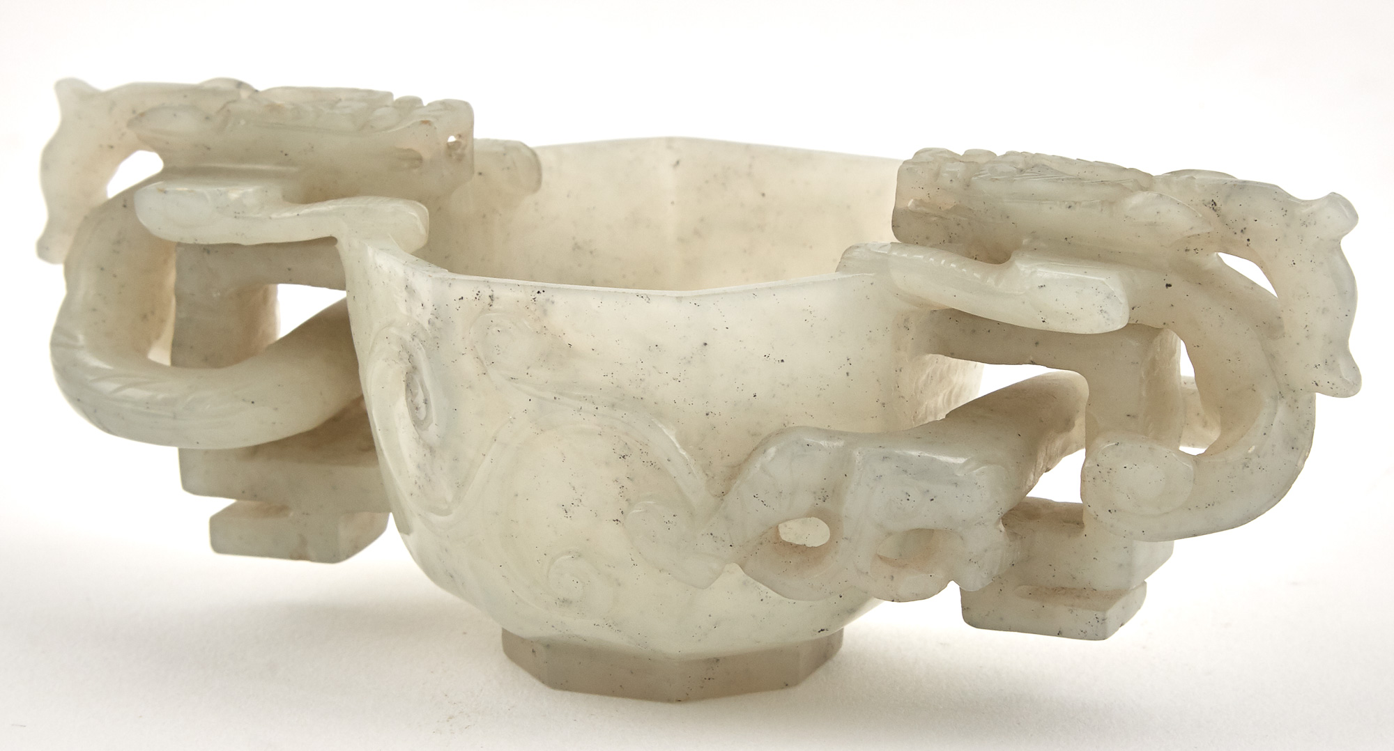 Lot image - Chinese Celadon Jade Cup