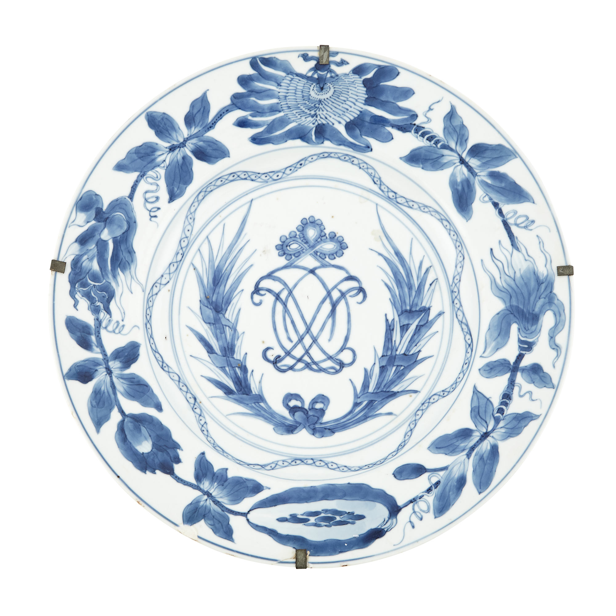 Lot image - Chinese Blue and White Glazed Porcelain Plate