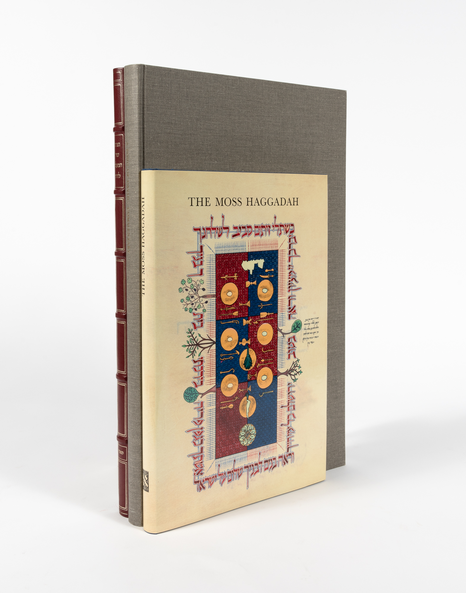 Lot image - [HAGGADAH]  The Moss Haggadah.