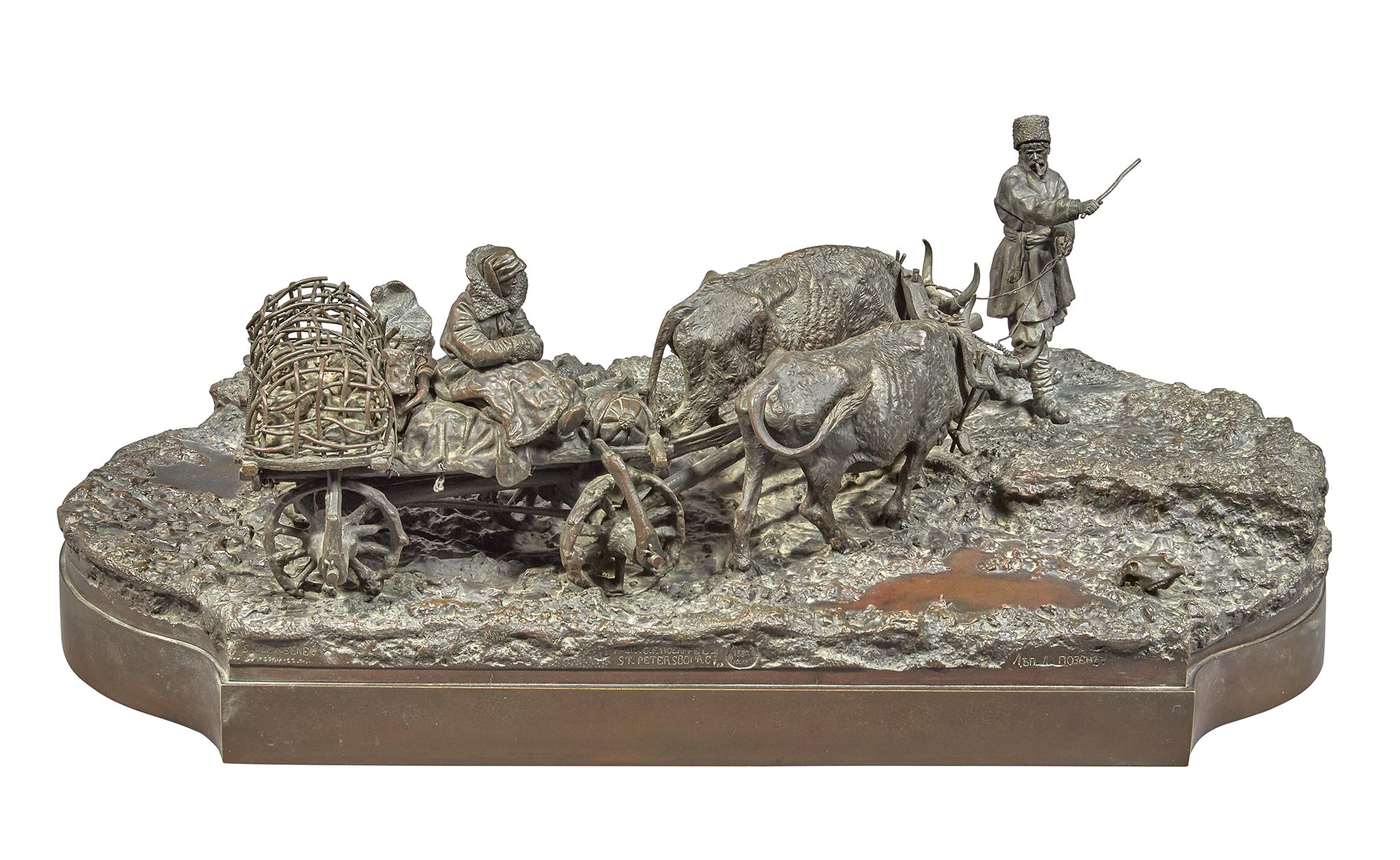 Lot image - Russian Bronze Group of Taking the Ducks to Market