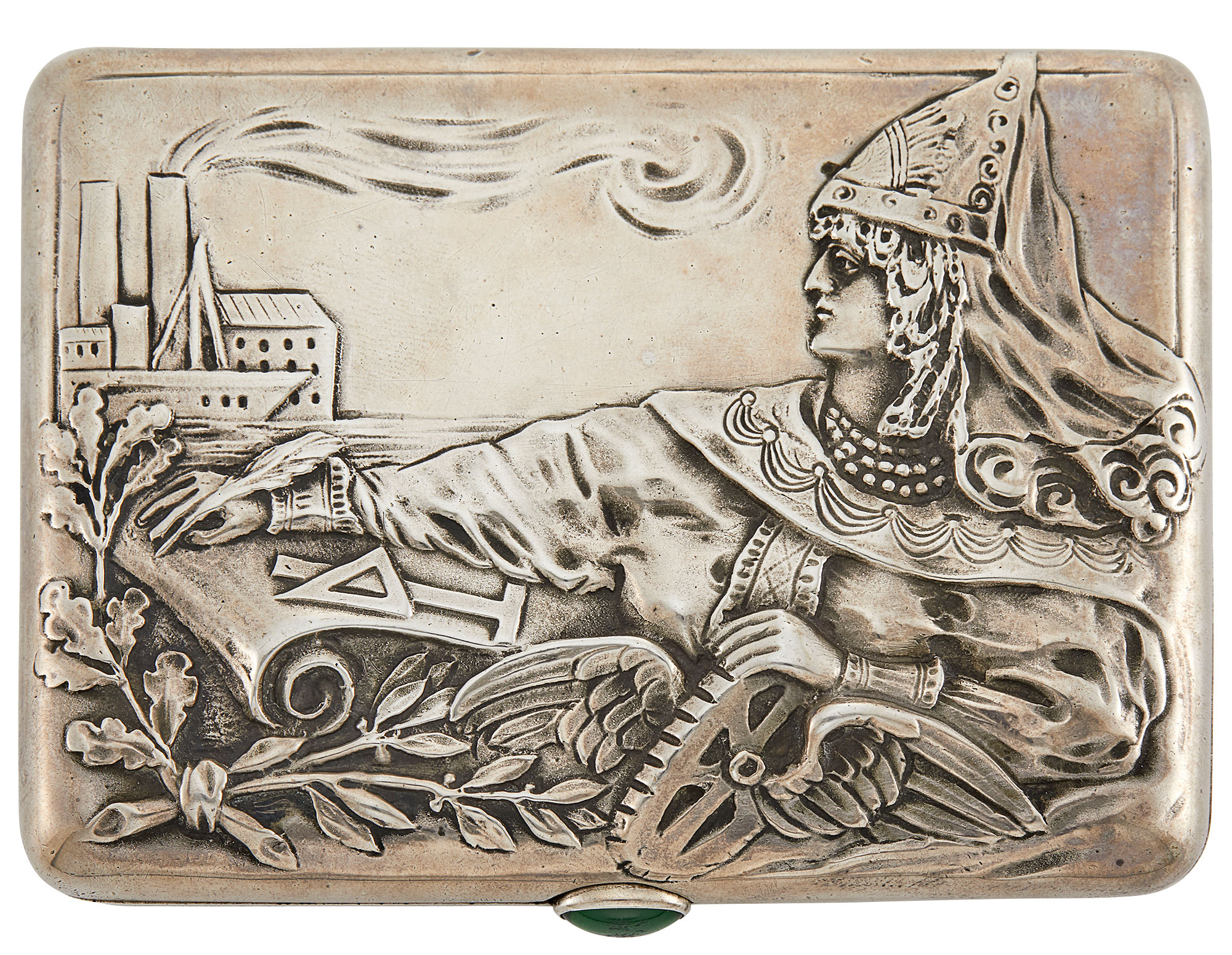 Lot image - Russian Silver Cigarette Case