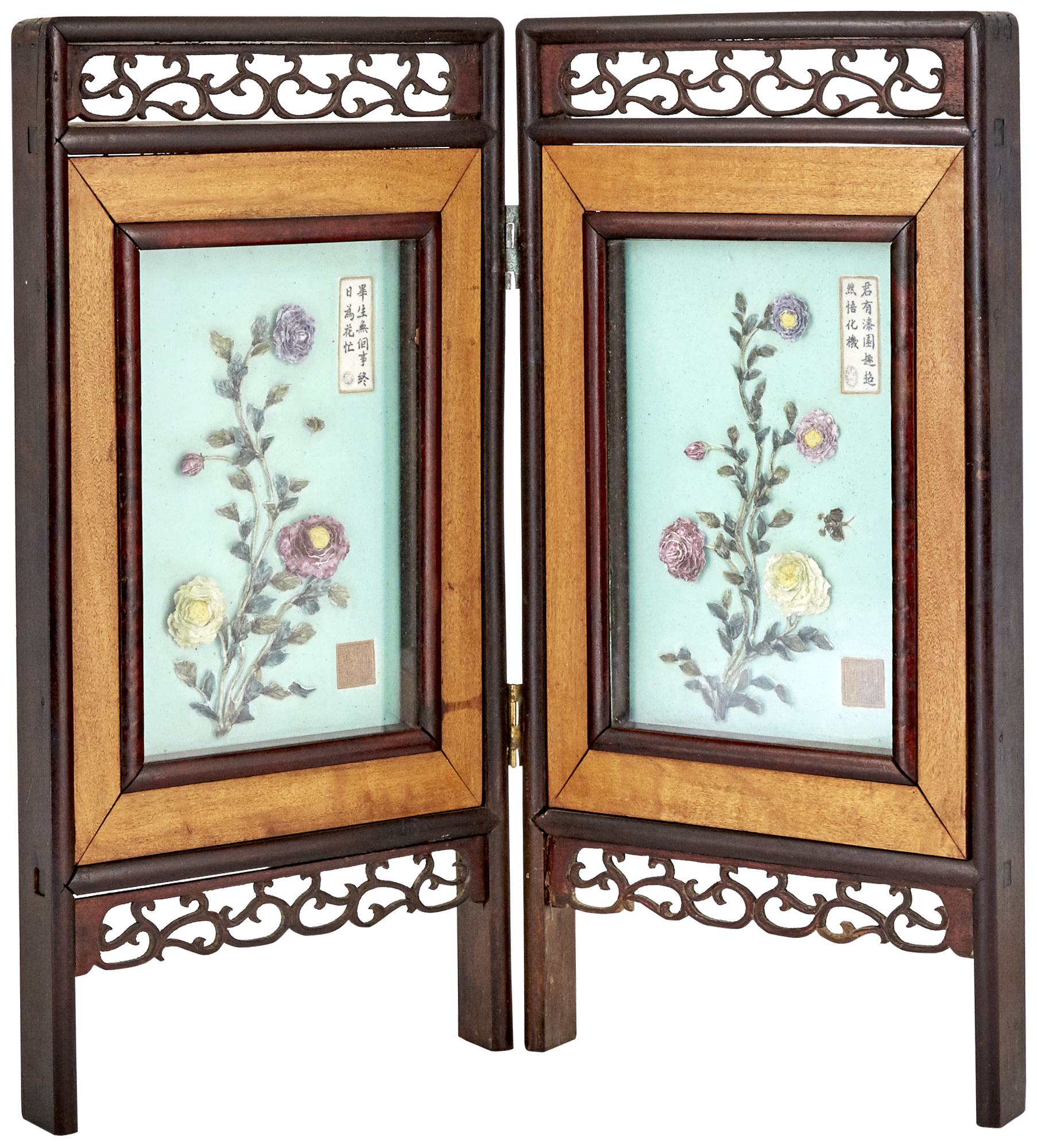 Lot image - A Chinese Porcelain Two-Panel Table Screen