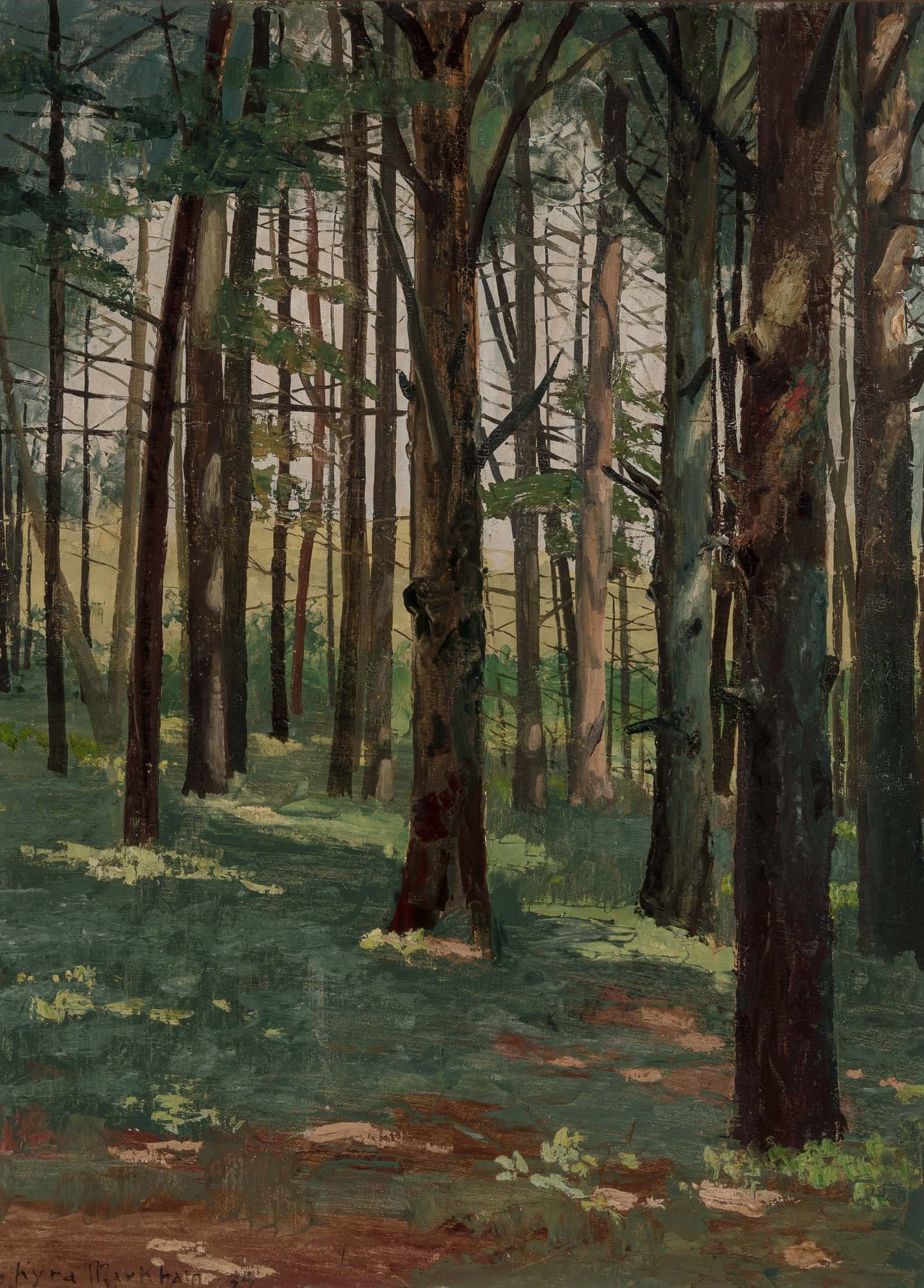 Lot image - Kyra (Gaither) Markham