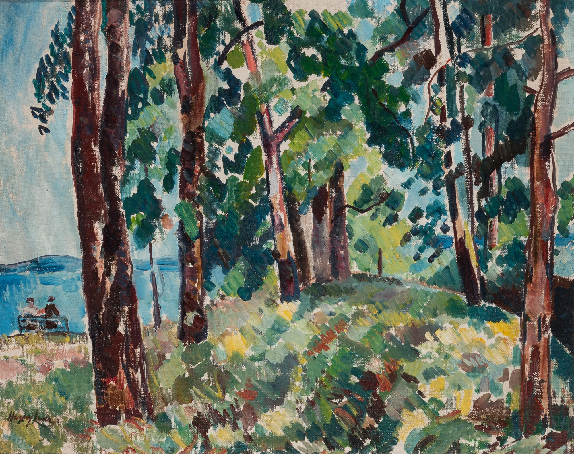 Lot image - Hayley Lever