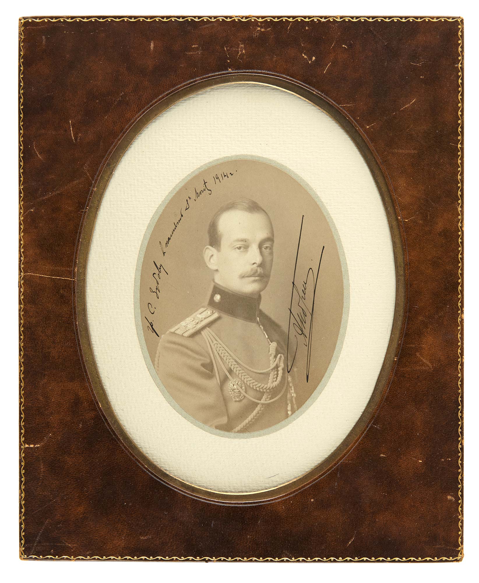 Lot image - Grand Duke Andrei Vladimirovich (1879-1956)