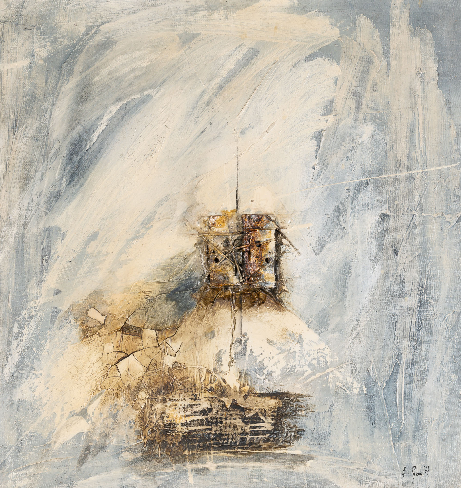 Lot image - Evgeny Rukhin