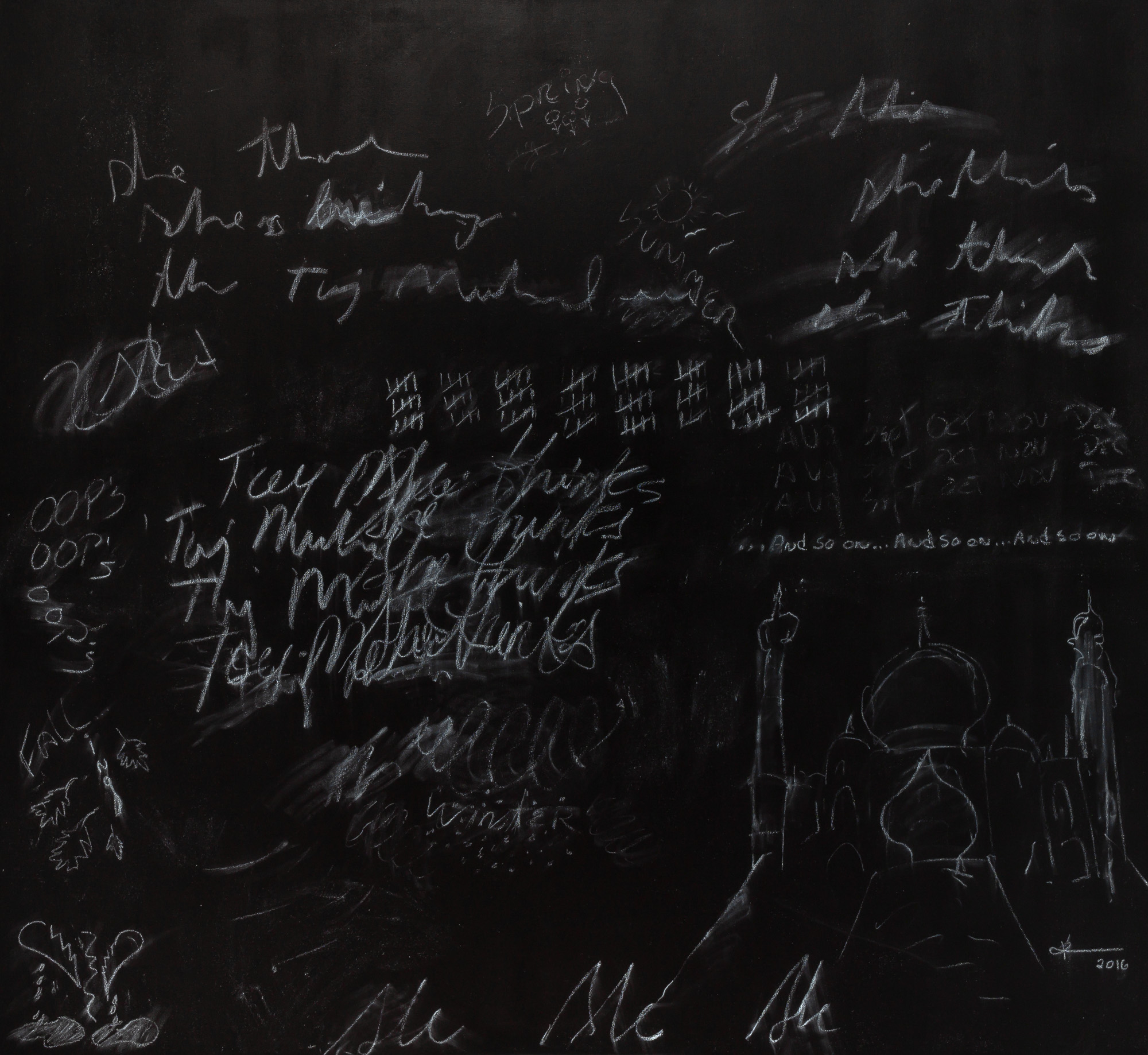 Lot image - Contemporary School