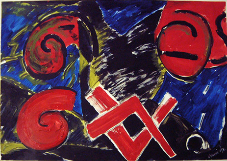 Lot image - Connie Fox JULY