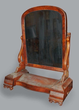 Lot image - Victorian Style Mahogany Shaving Mirror