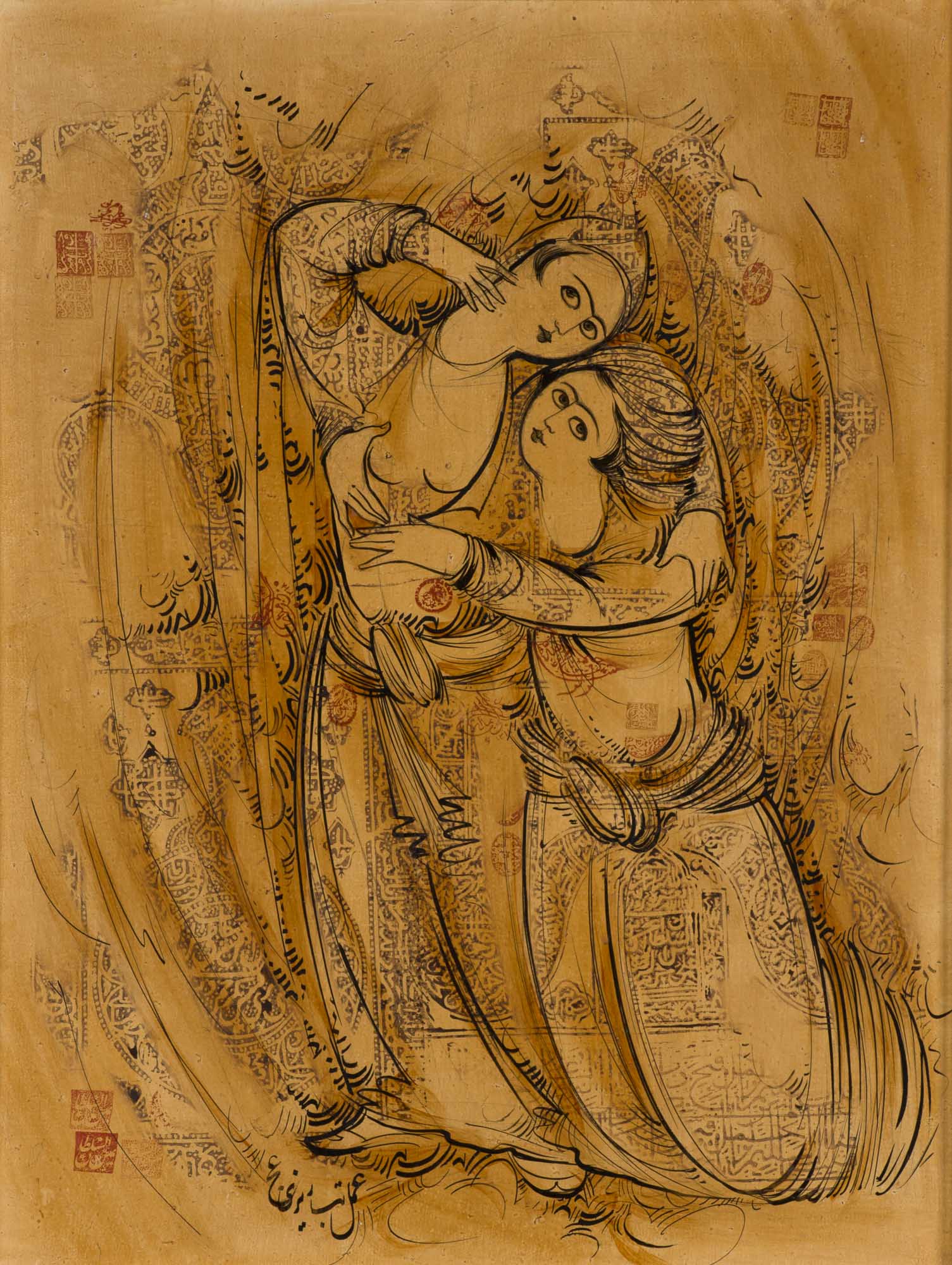 Lot image - Sadegh Tabrizi