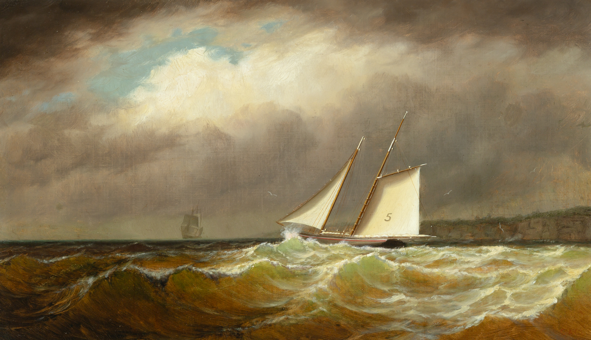 Lot image - American School