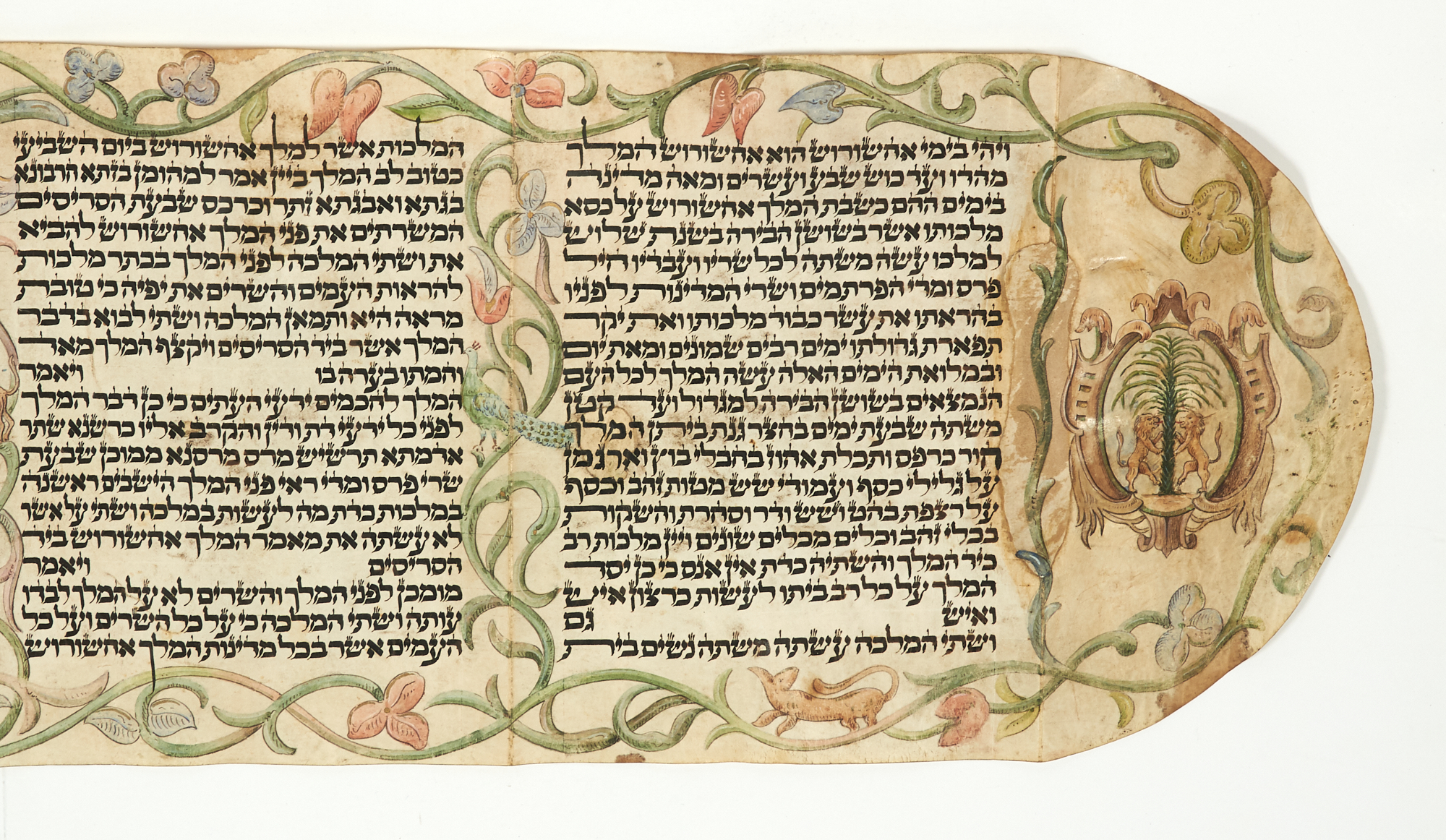 Lot image - [MEGILLAT ESTHER]  Esther scroll.