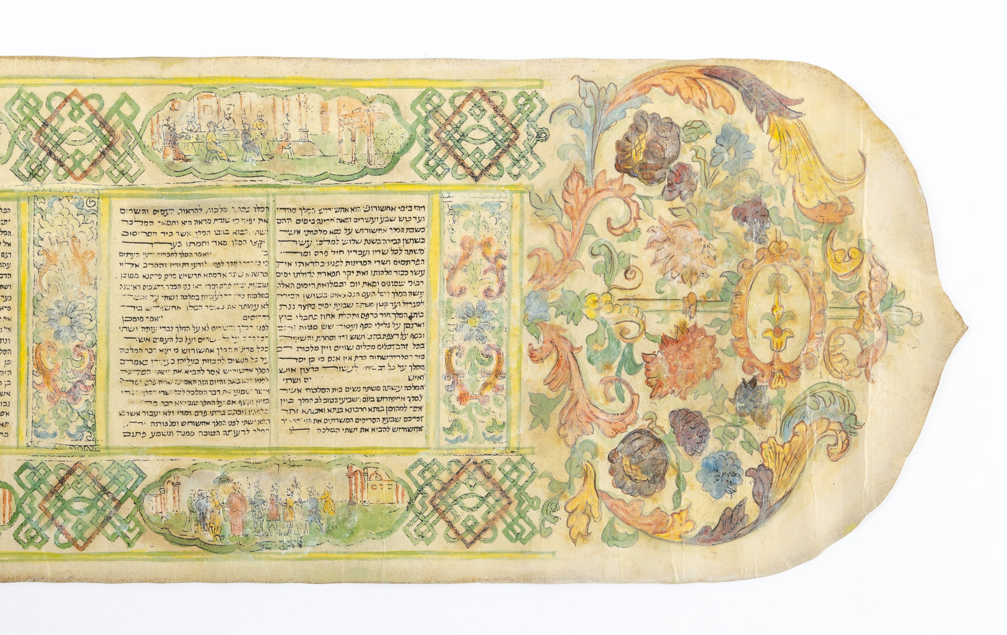 Lot image - [MEGILLAT ESTHER]  Esther scroll.