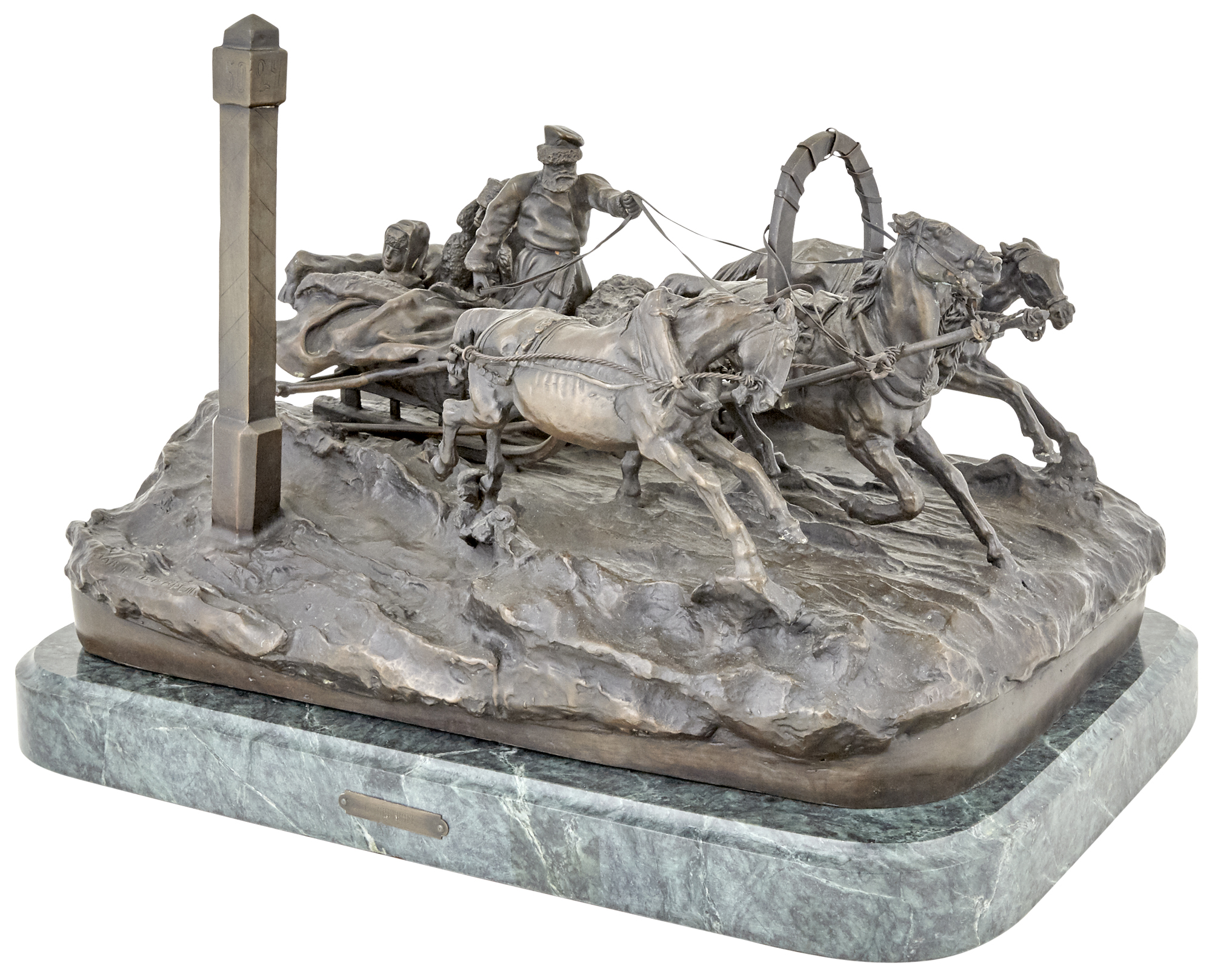 Lot image - Russian Bronze Group of The Milepost